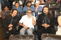 Seetha Payanam Teaser Launch Event